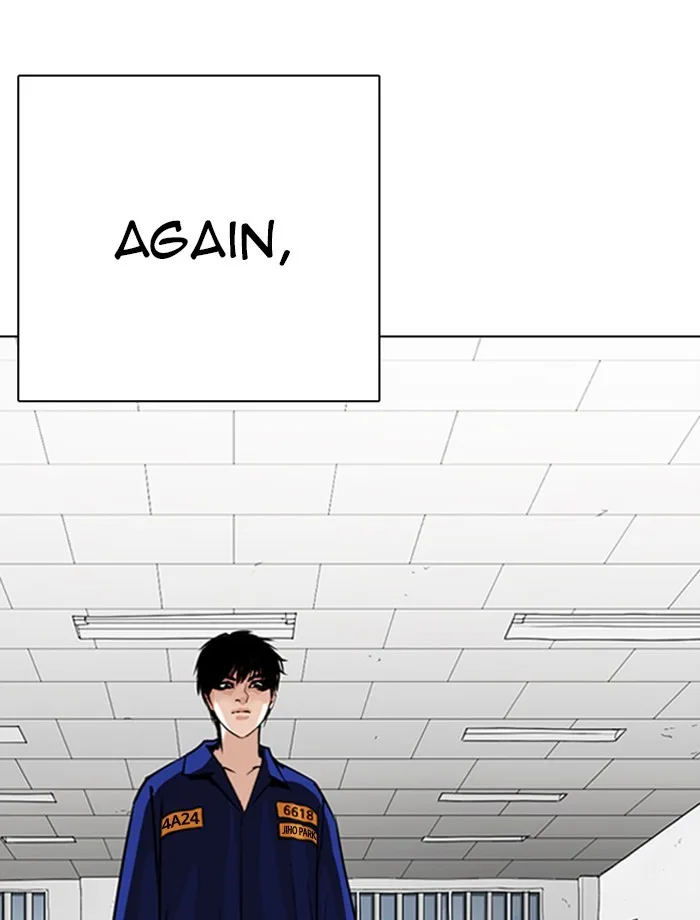 Lookism - Chapter 265 - Page 121