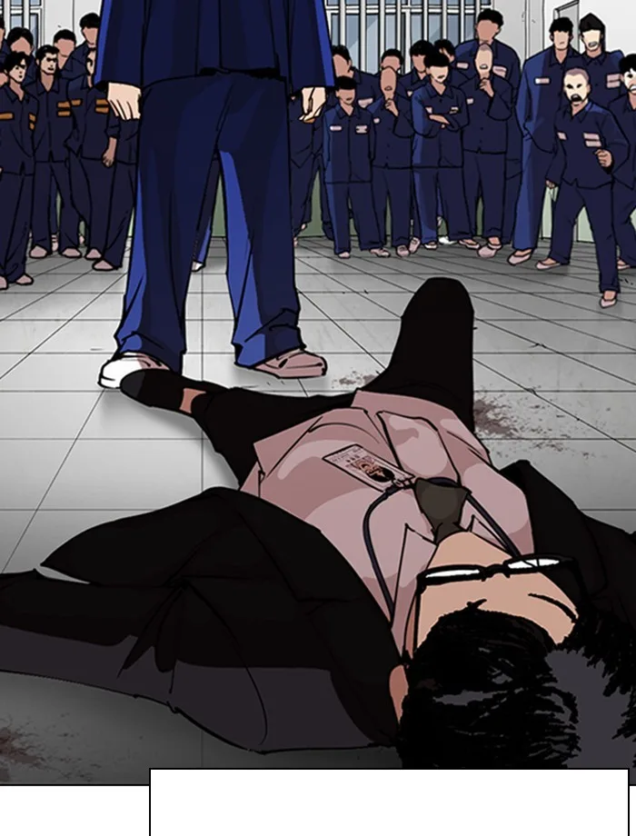 Lookism - Chapter 265 - Page 122
