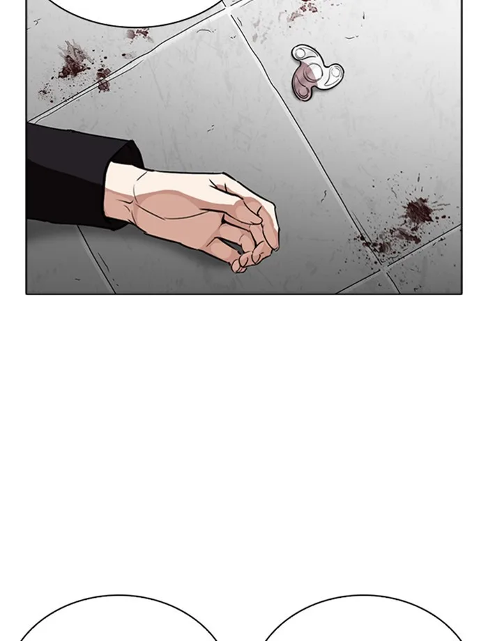 Lookism - Chapter 265 - Page 124