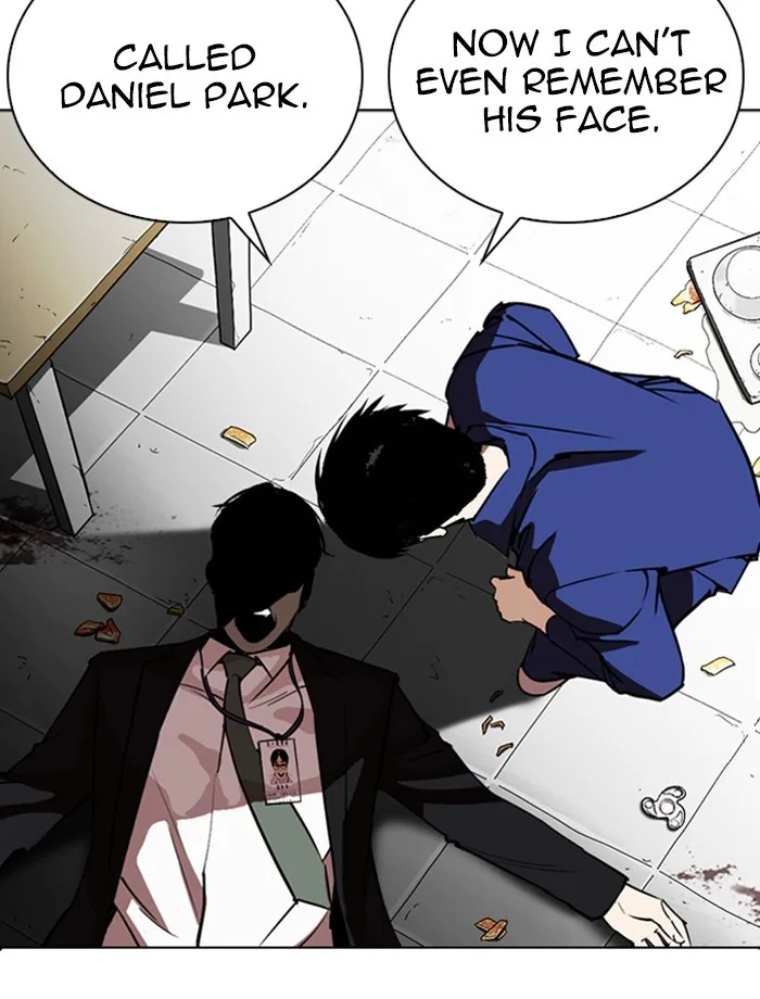 Lookism - Chapter 265 - Page 125