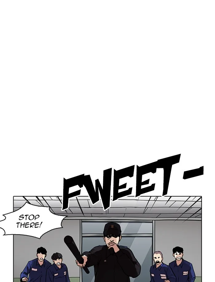 Lookism - Chapter 265 - Page 126