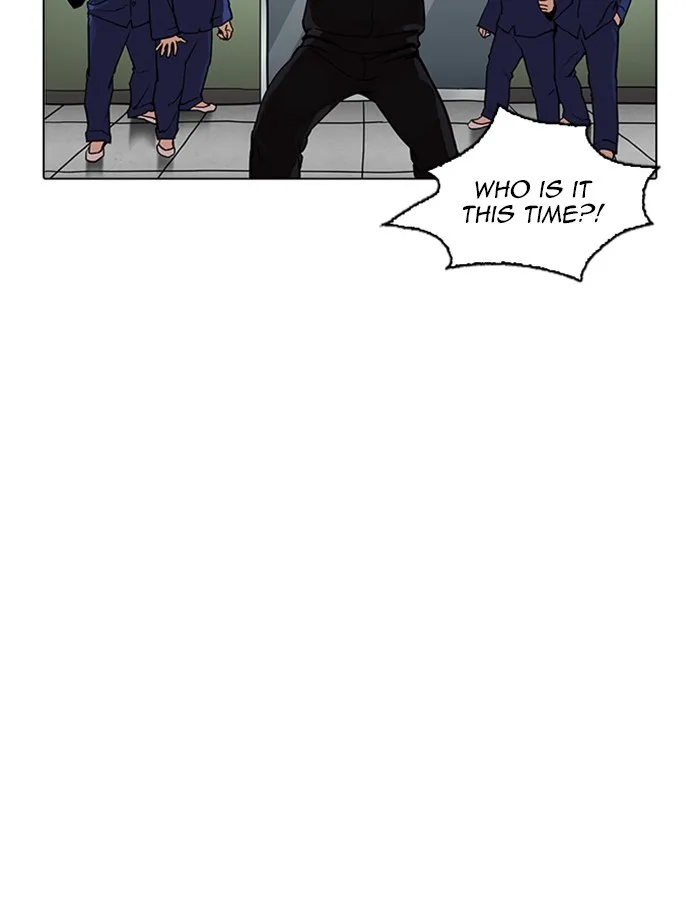 Lookism - Chapter 265 - Page 127