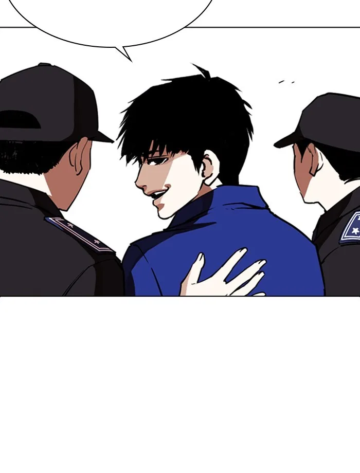 Lookism - Chapter 265 - Page 13