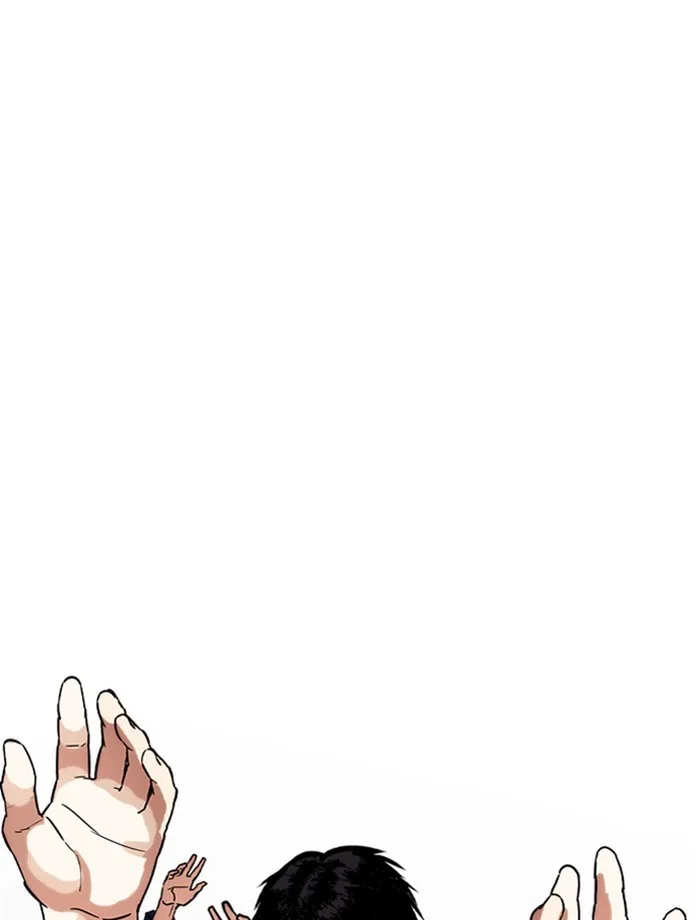 Lookism - Chapter 265 - Page 131