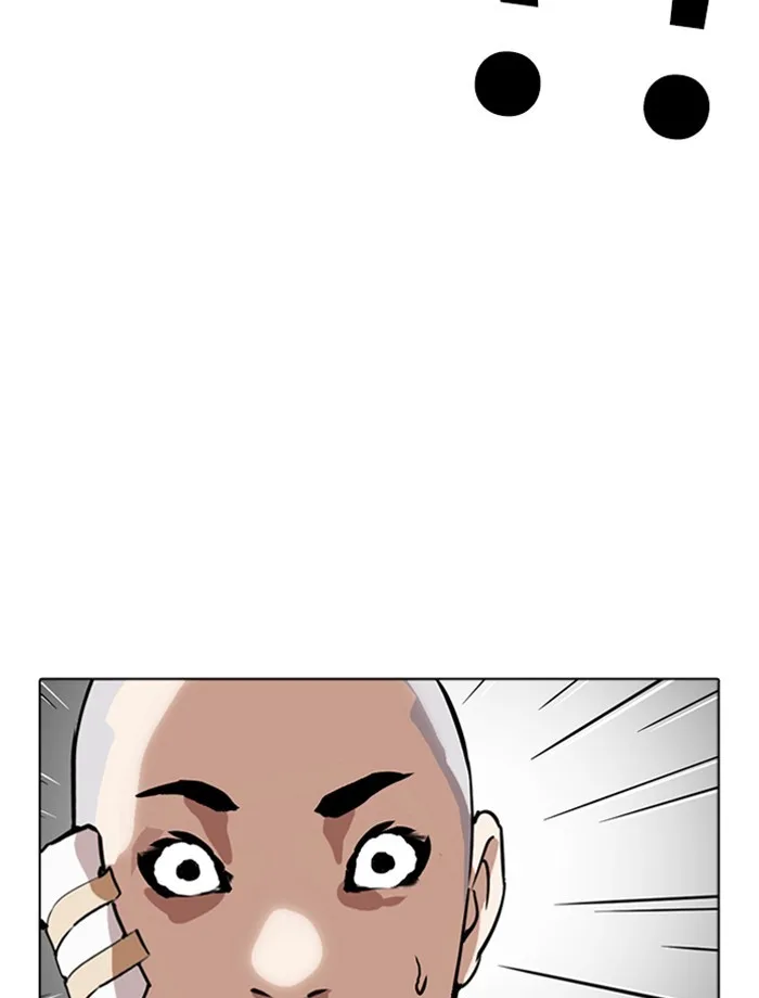 Lookism - Chapter 265 - Page 133