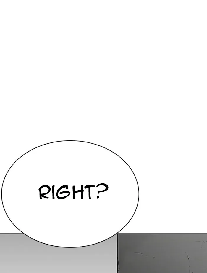 Lookism - Chapter 265 - Page 14