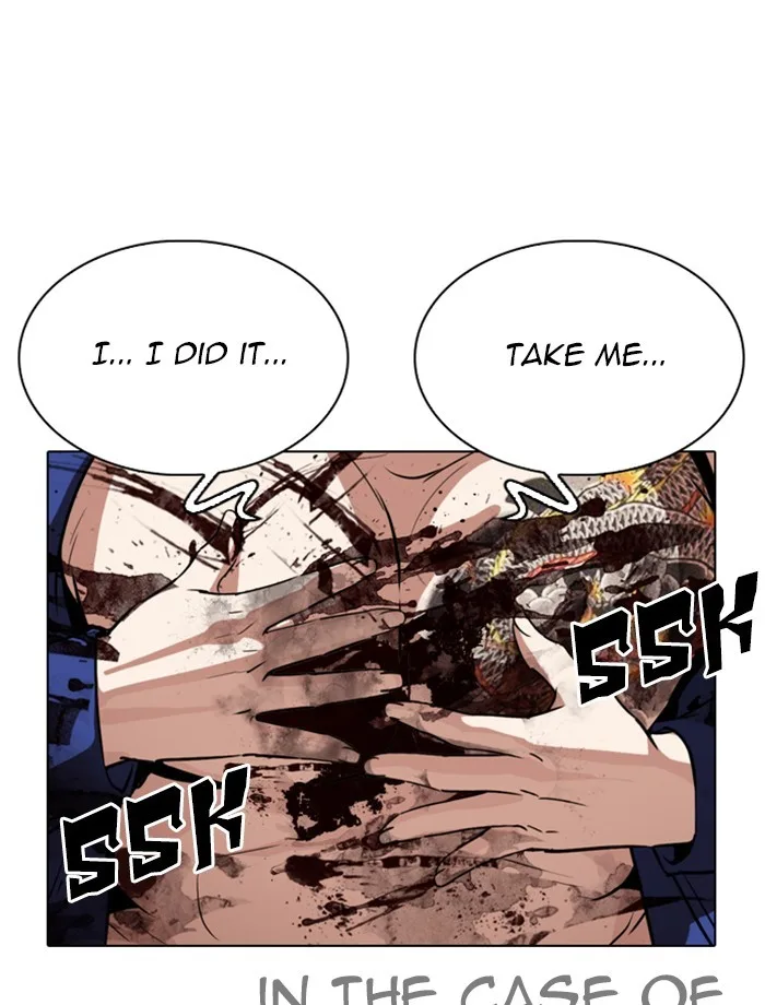 Lookism - Chapter 265 - Page 140