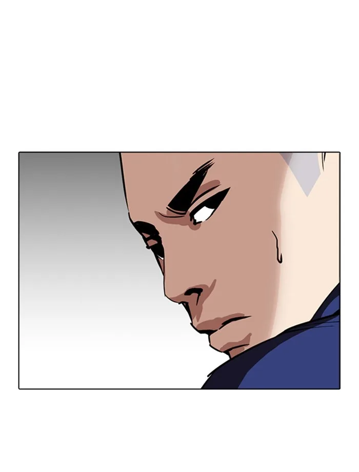 Lookism - Chapter 265 - Page 144