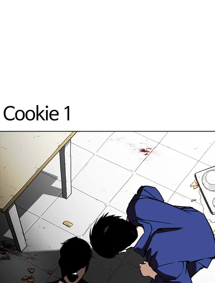 Lookism - Chapter 265 - Page 150