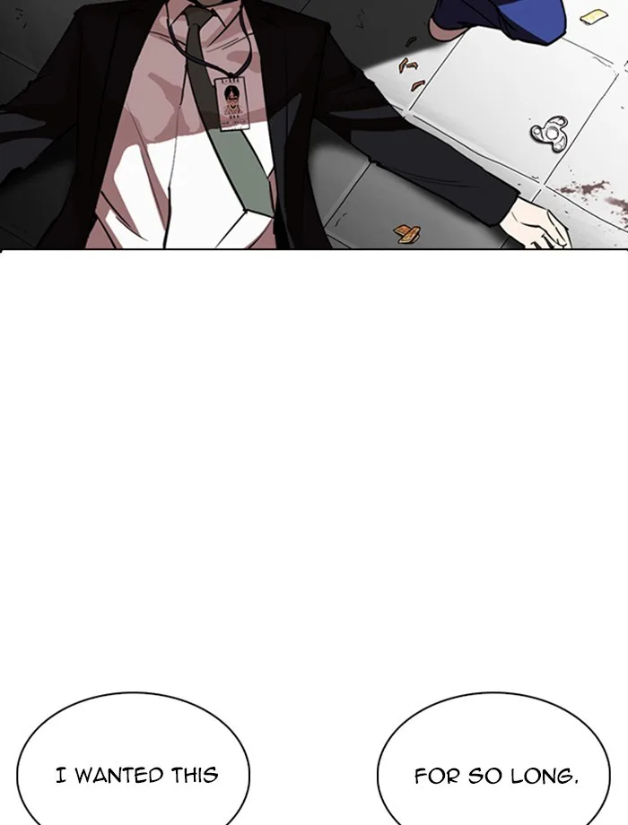 Lookism - Chapter 265 - Page 151