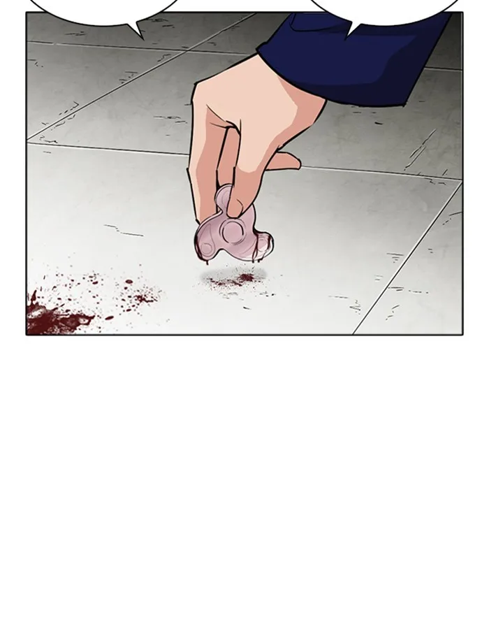 Lookism - Chapter 265 - Page 152
