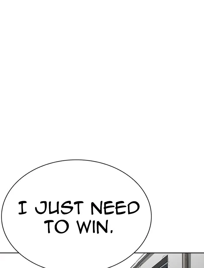 Lookism - Chapter 265 - Page 162
