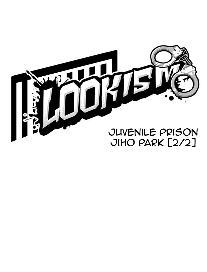 Lookism - Chapter 265 - Page 17