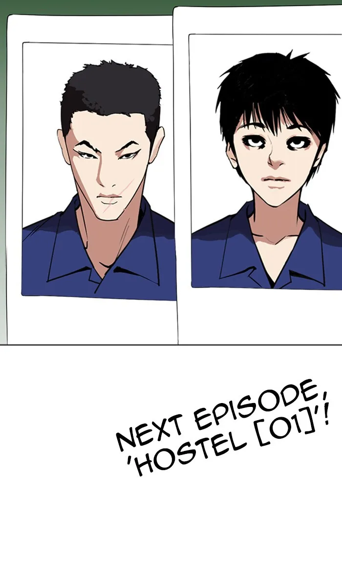 Lookism - Chapter 265 - Page 171