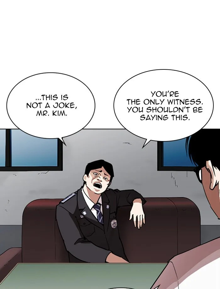 Lookism - Chapter 265 - Page 20