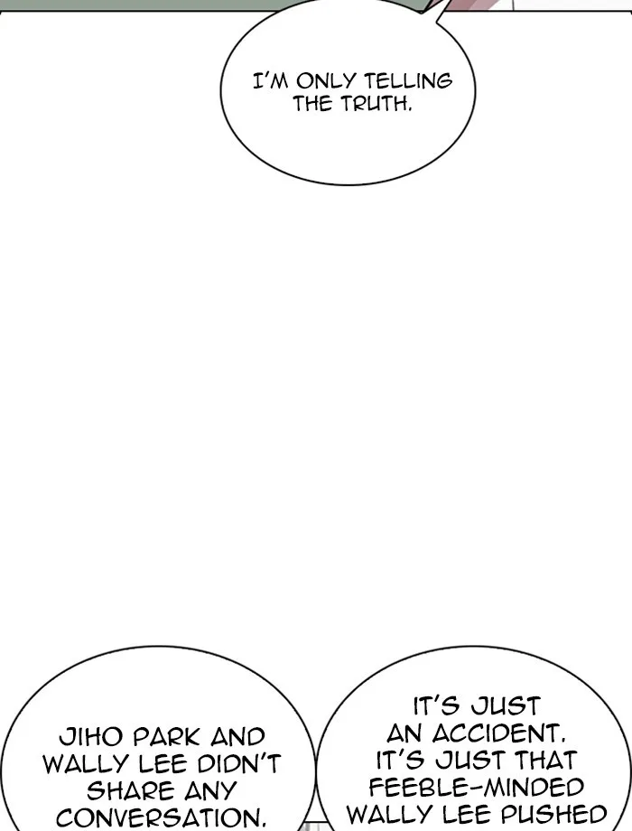 Lookism - Chapter 265 - Page 21