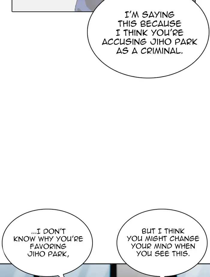 Lookism - Chapter 265 - Page 23