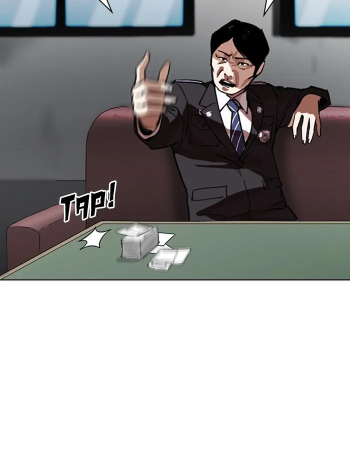 Lookism - Chapter 265 - Page 24