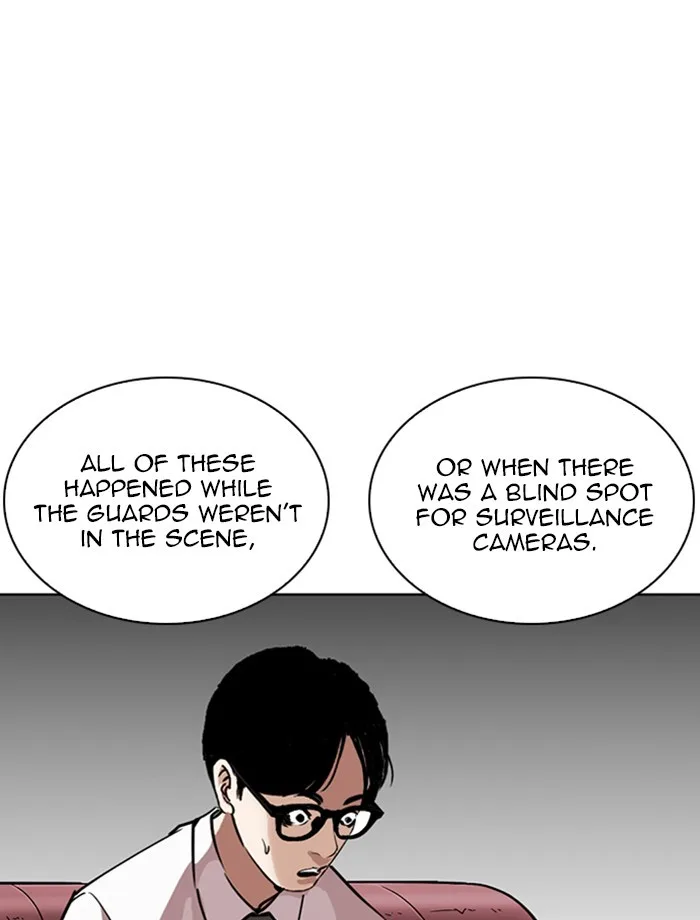 Lookism - Chapter 265 - Page 27