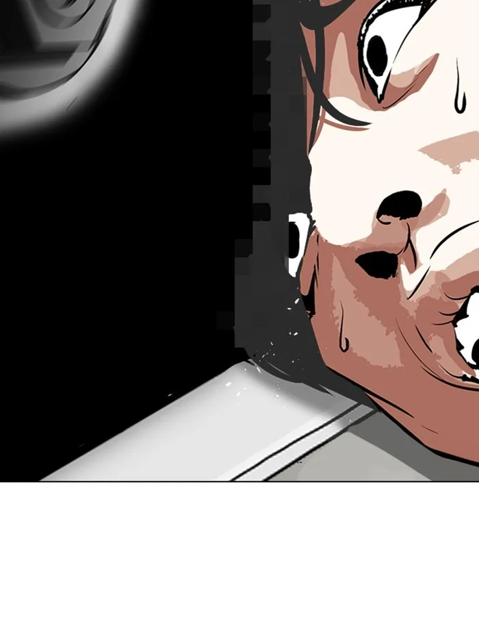 Lookism - Chapter 265 - Page 3