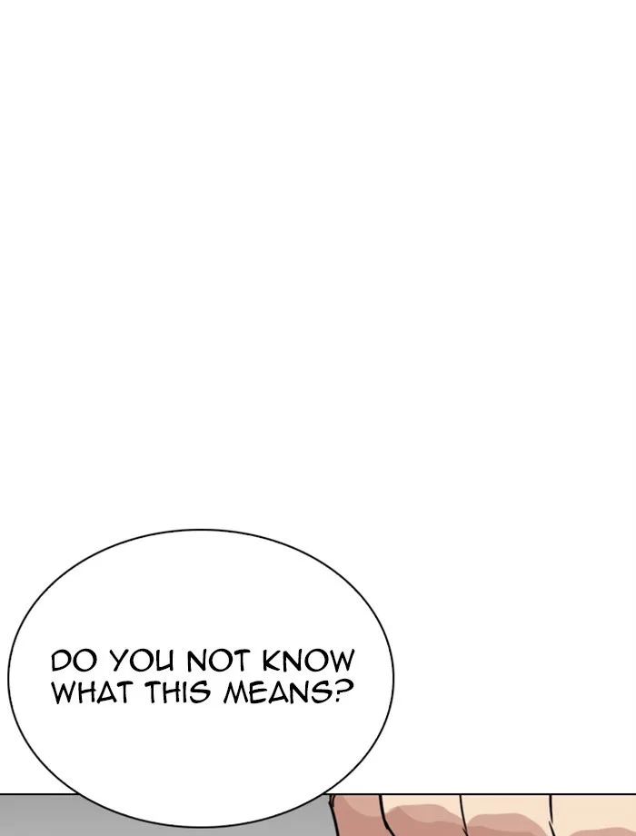Lookism - Chapter 265 - Page 30