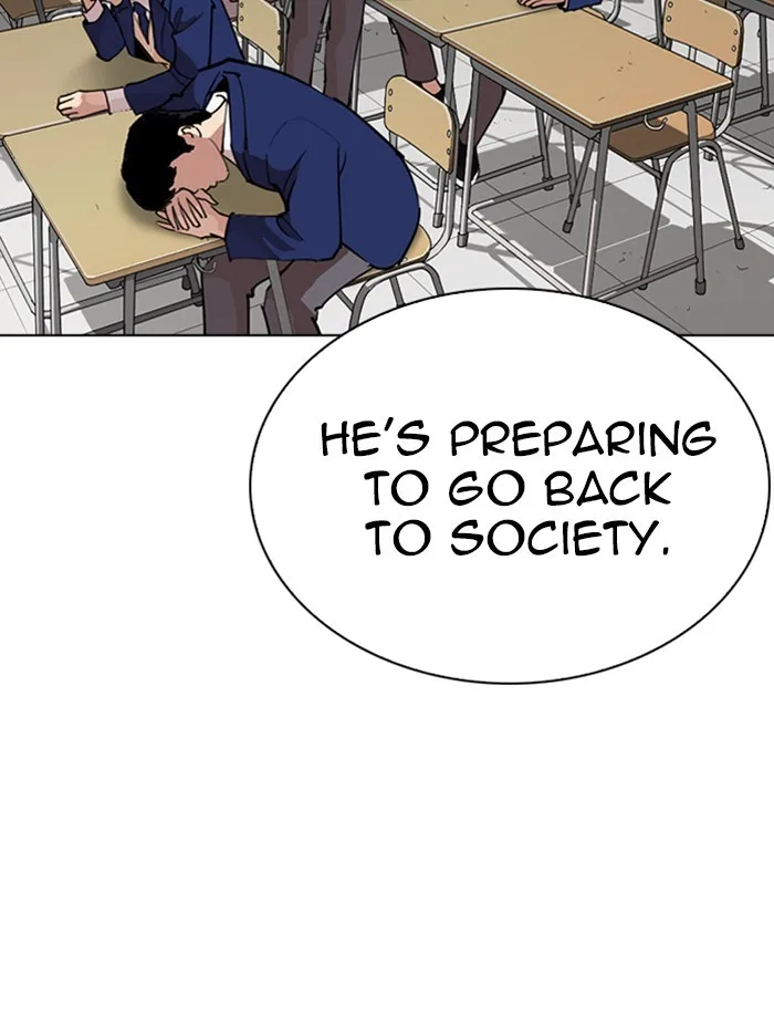 Lookism - Chapter 265 - Page 33
