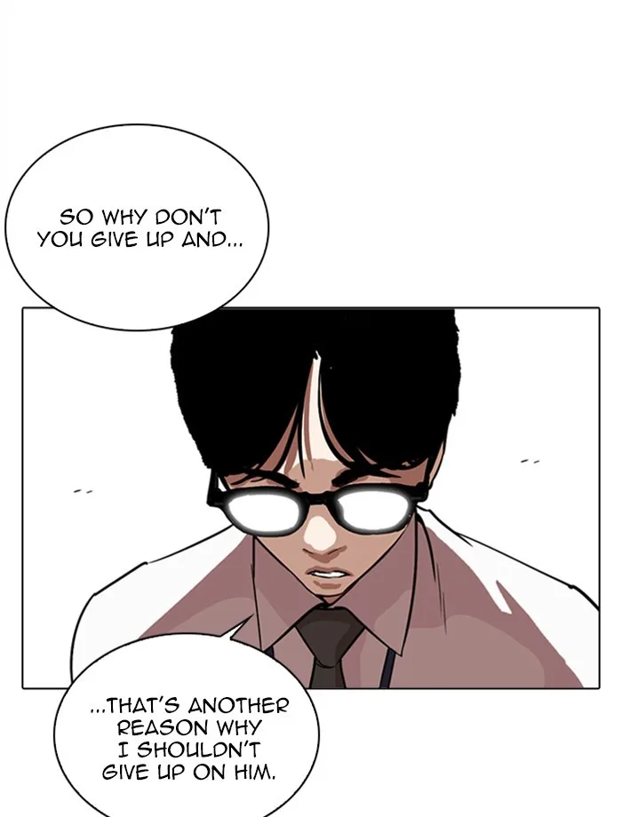 Lookism - Chapter 265 - Page 34
