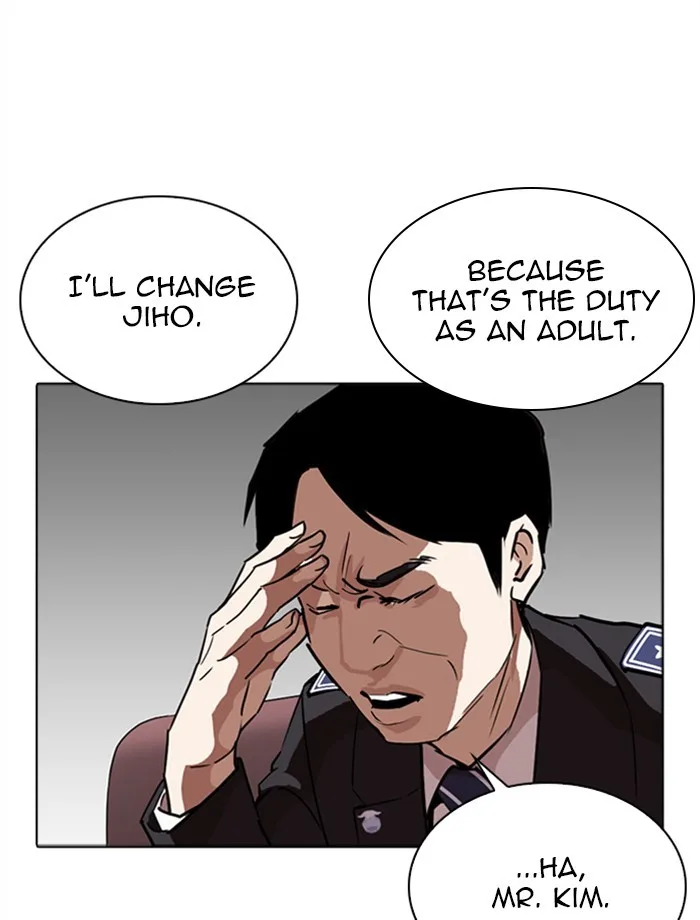 Lookism - Chapter 265 - Page 37