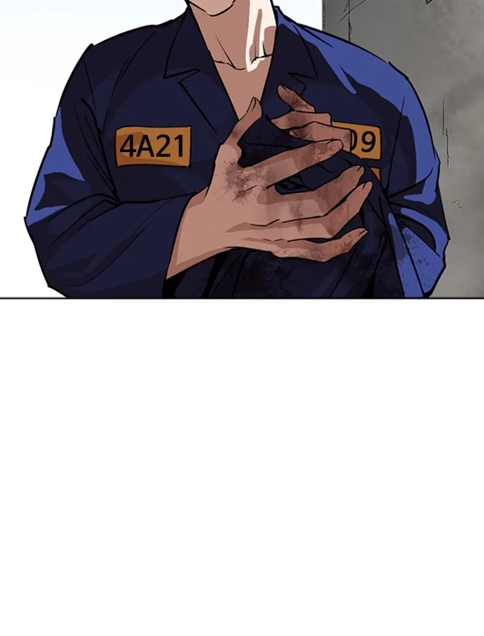 Lookism - Chapter 265 - Page 43