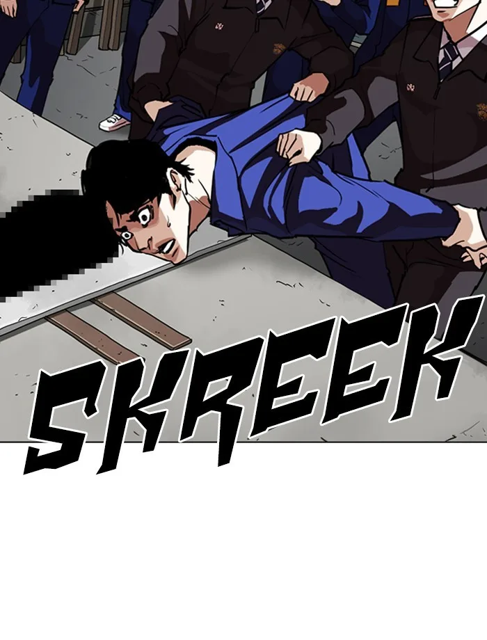 Lookism - Chapter 265 - Page 5