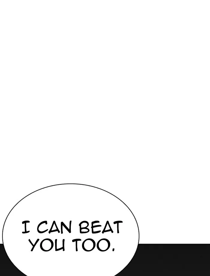Lookism - Chapter 265 - Page 6