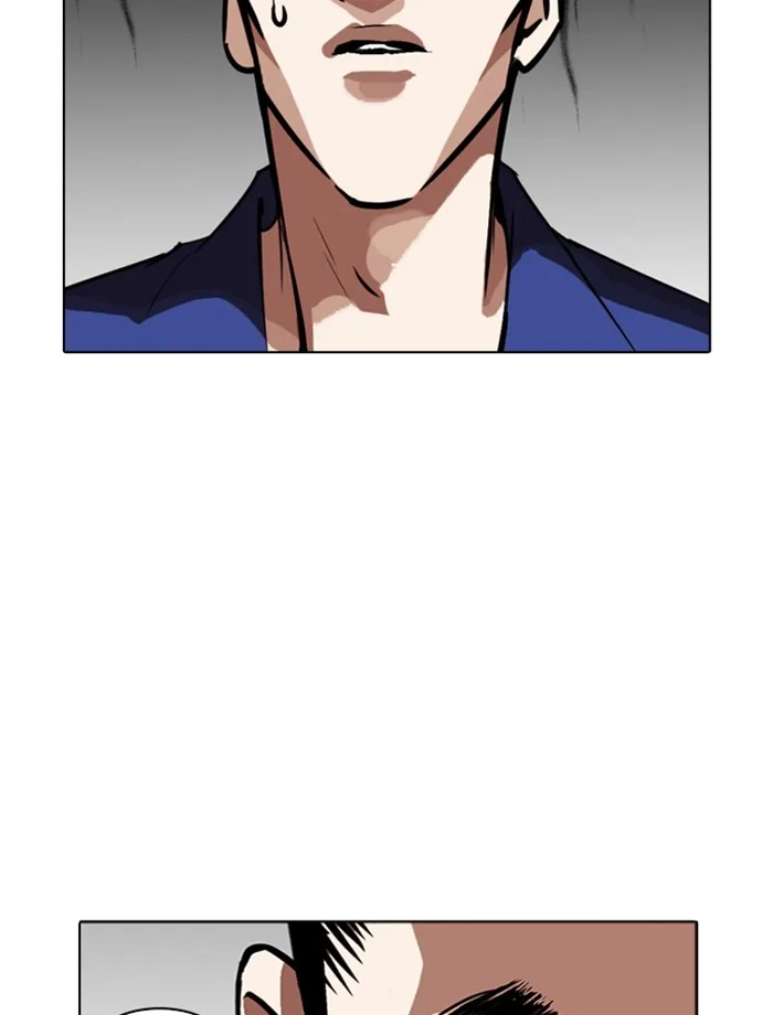 Lookism - Chapter 265 - Page 74