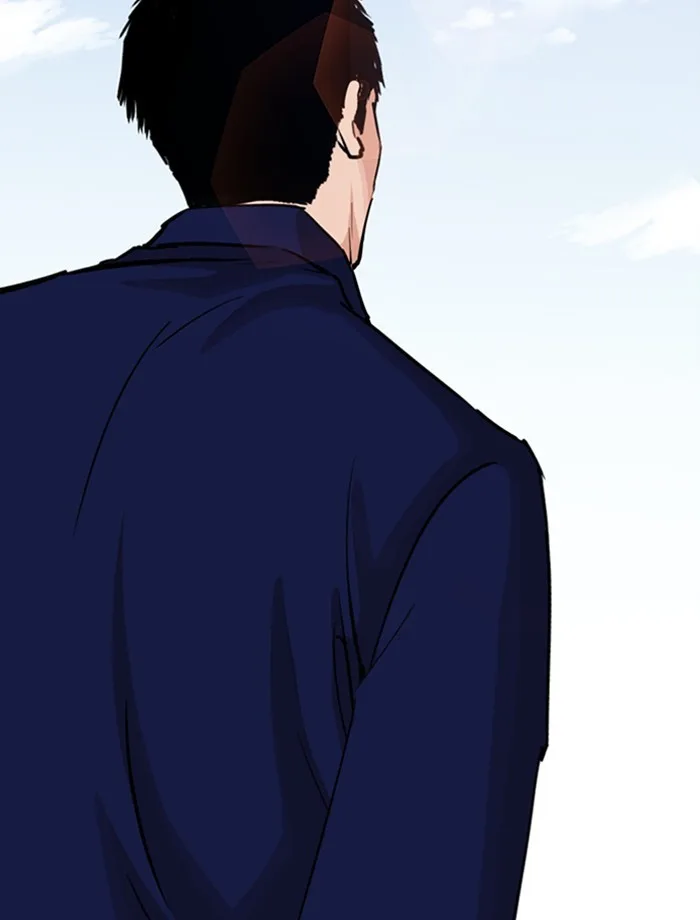 Lookism - Chapter 265 - Page 81