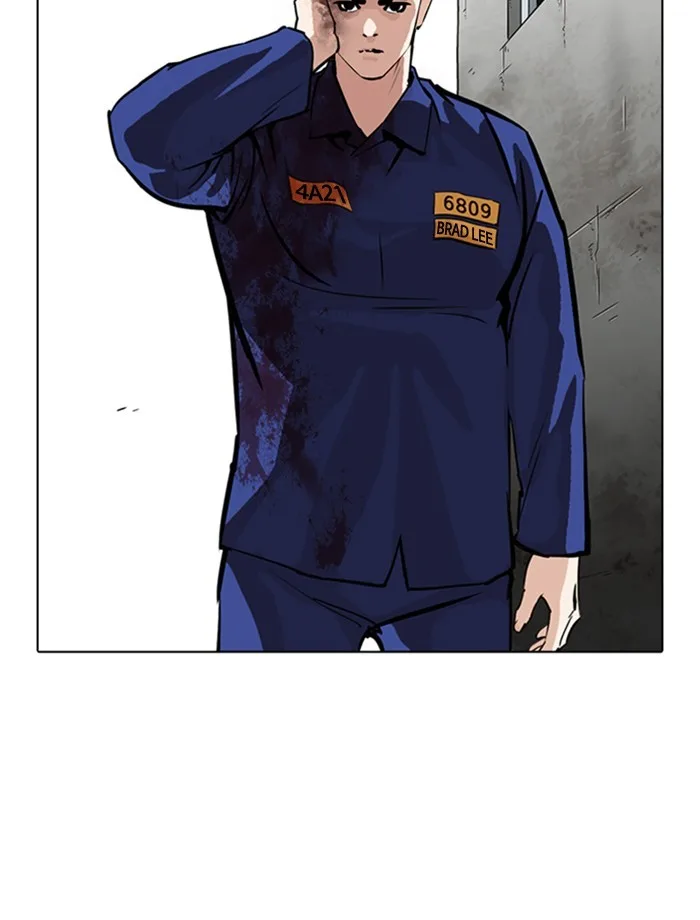 Lookism - Chapter 265 - Page 83