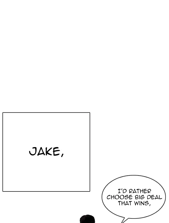 Lookism - Chapter 265 - Page 86