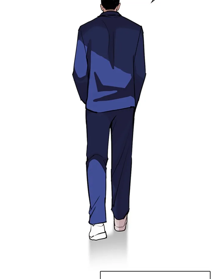 Lookism - Chapter 265 - Page 87