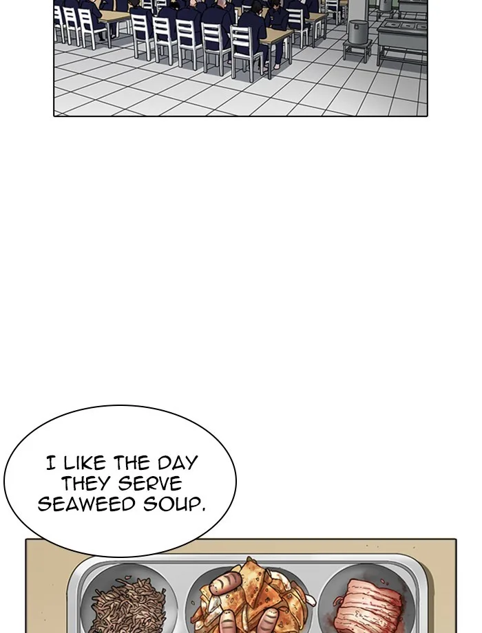 Lookism - Chapter 265 - Page 94