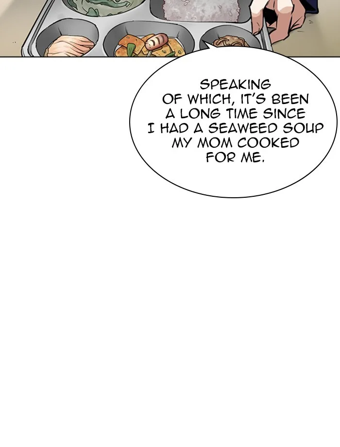 Lookism - Chapter 265 - Page 97