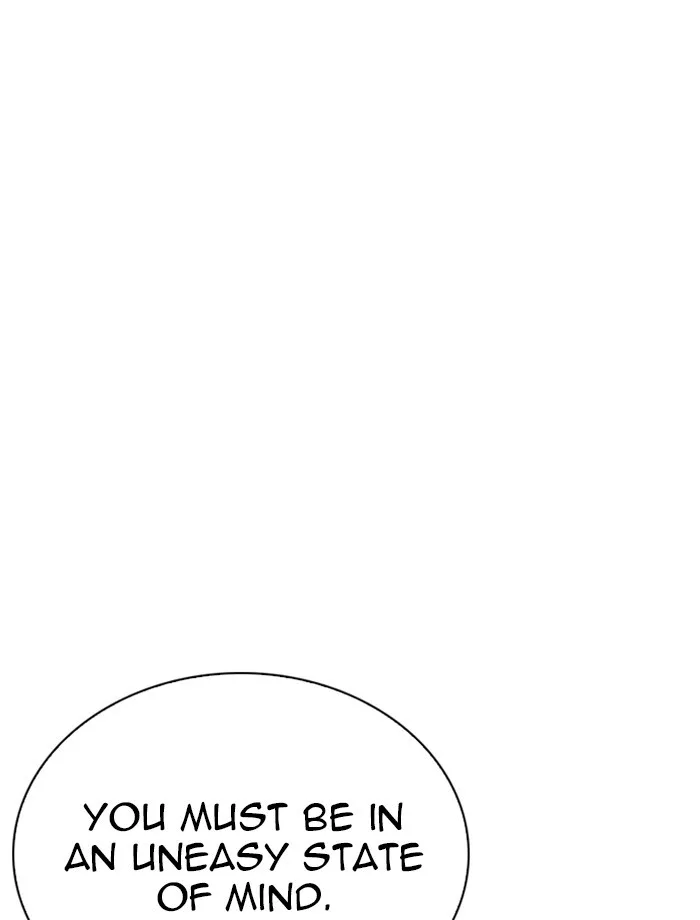 Lookism - Chapter 265 - Page 99