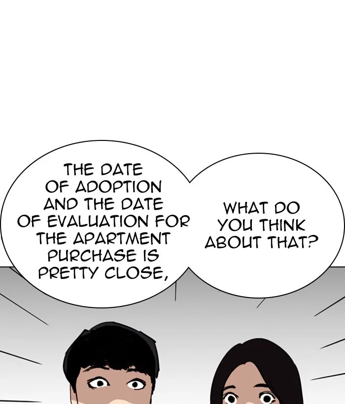 Lookism - Chapter 266 - Page 108
