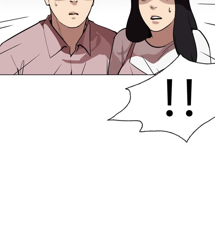 Lookism - Chapter 266 - Page 109