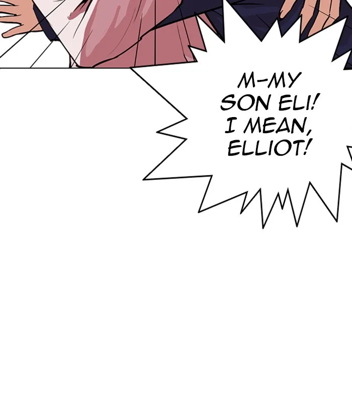 Lookism - Chapter 266 - Page 113