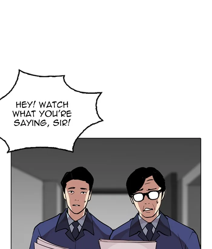 Lookism - Chapter 266 - Page 114