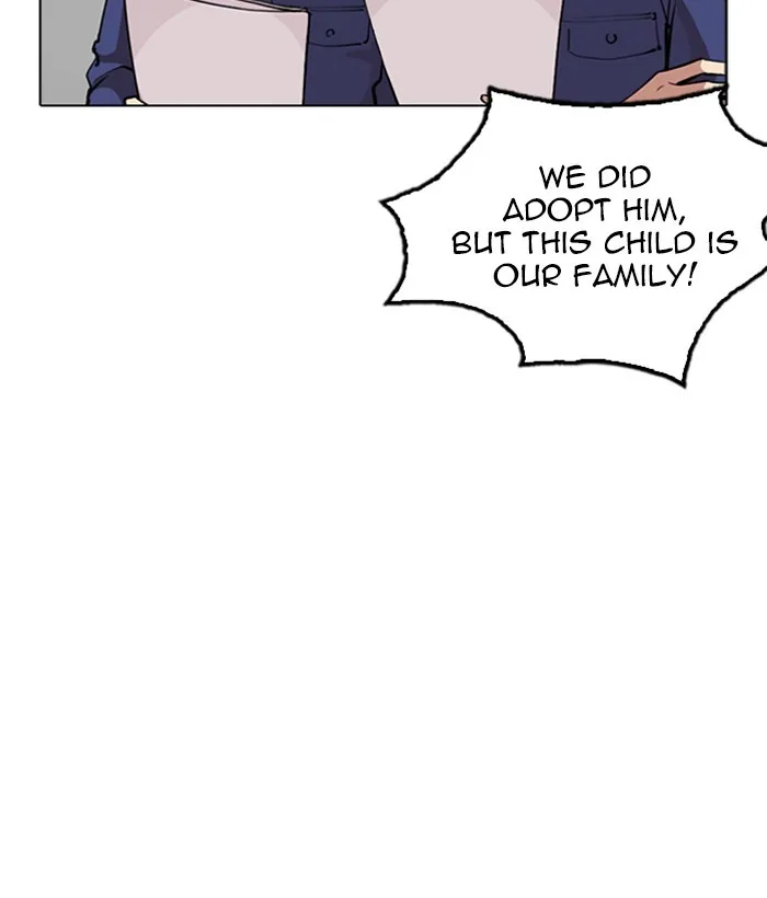 Lookism - Chapter 266 - Page 115