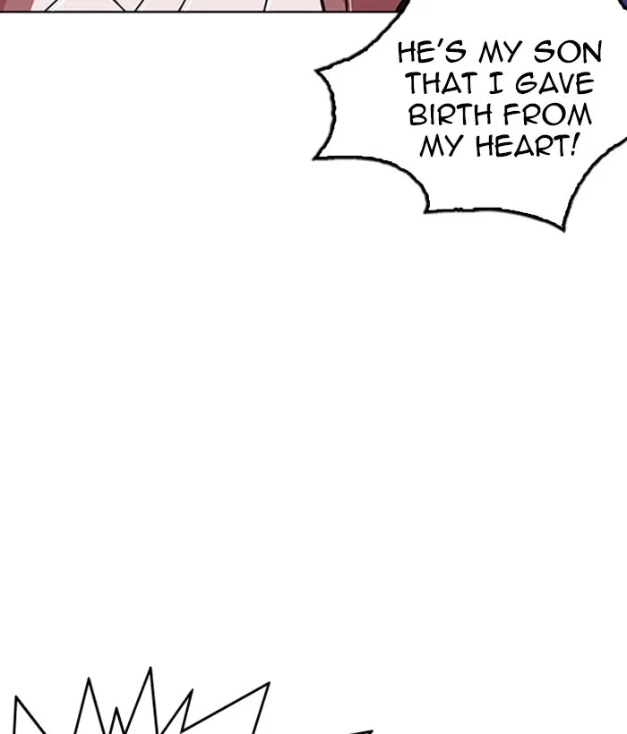 Lookism - Chapter 266 - Page 117