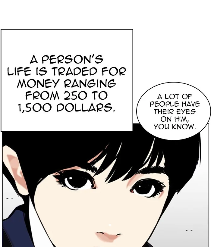 Lookism - Chapter 266 - Page 13