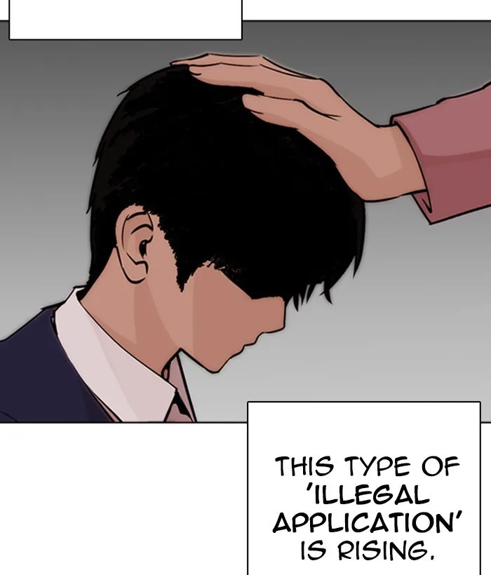 Lookism - Chapter 266 - Page 130