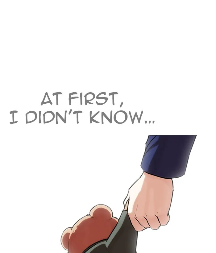 Lookism - Chapter 266 - Page 136