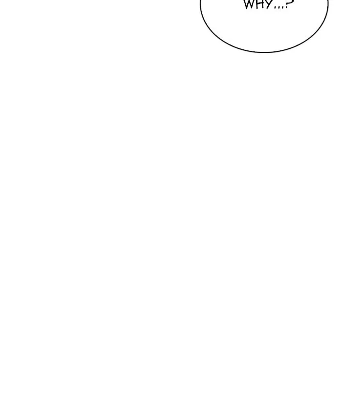 Lookism - Chapter 266 - Page 148
