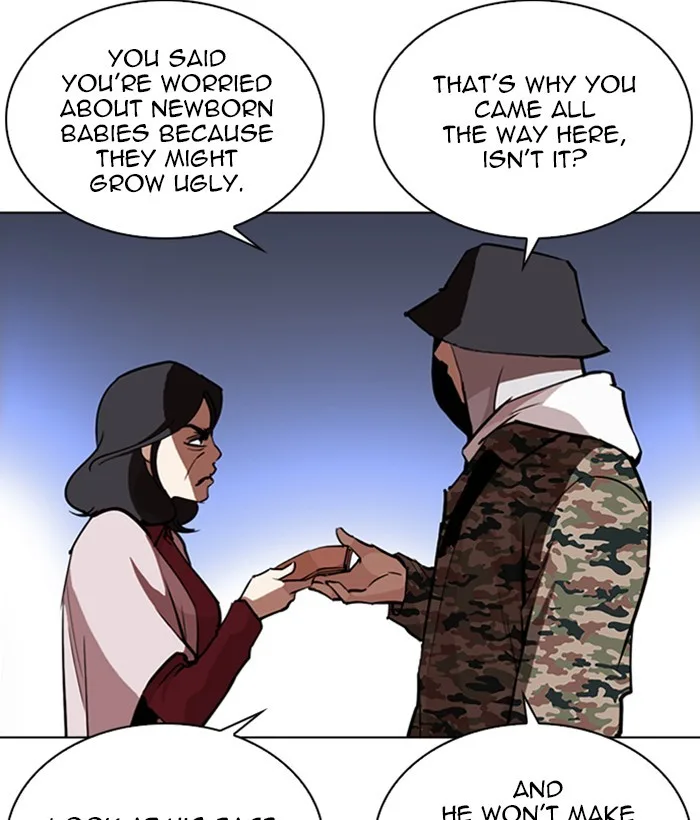 Lookism - Chapter 266 - Page 15